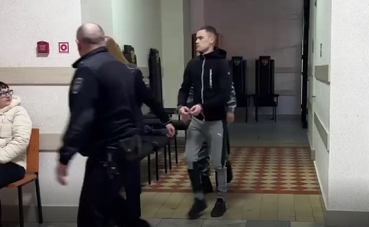 Смотреть видео