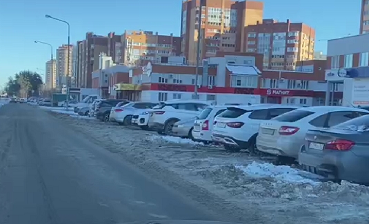 Смотреть видео